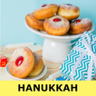 Hanukkah recipes for free app offline with photo
