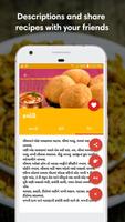 Gujarati Farsan recipes Ekran Görüntüsü 1