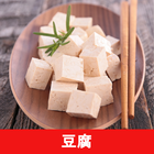 豆腐のレシピアプリオフライン。レシピ 記録 иконка