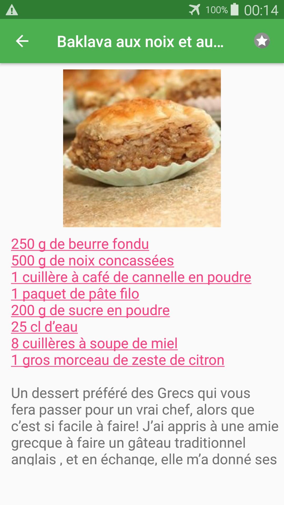 Gateau Au Miel For Android Apk Download