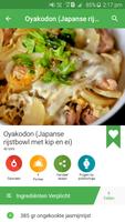 Aziatische Recepten screenshot 3