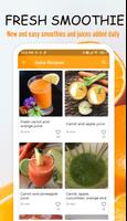 ジュースレシピ スクリーンショット 3