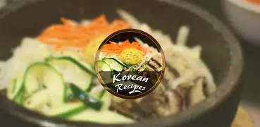 韓国のレシピ