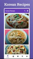 پوستر دستور غذاهای کره ای