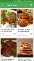 Recettes de sauces capture d'écran 3