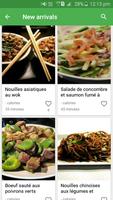 Cuisines du monde capture d'écran 2