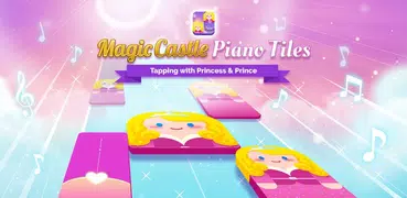 魔法城堡鋼琴鍵