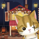 고독한 심냥식당 ~고양이 수집 요리 병합 게임~ APK