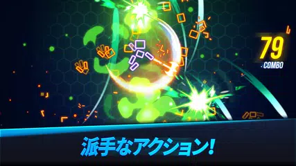 アクション忍者 - 棒人間の剣 アプリダウンロード