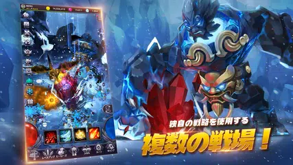 今日もダンジョン : 放置系RPGゲーム アプリダウンロード