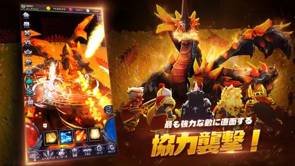 今日もダンジョン : 放置系RPGゲーム アプリダウンロード