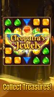 Cleopatra's Jewels ภาพหน้าจอ 3
