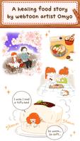 Miya's Everyday Joy of Cooking ภาพหน้าจอ 1