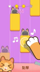 Piano Cat - 房間設計 APK 下載