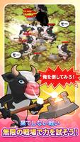 ローグ・アイデル スクリーンショット 2