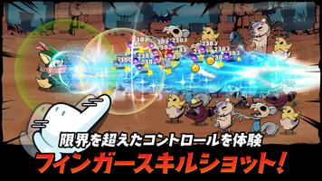 テールデーモンスレイヤー - 放置系RPG スクリーンショット 2