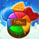 ตำนานบดคุกกี้ ไอคอน