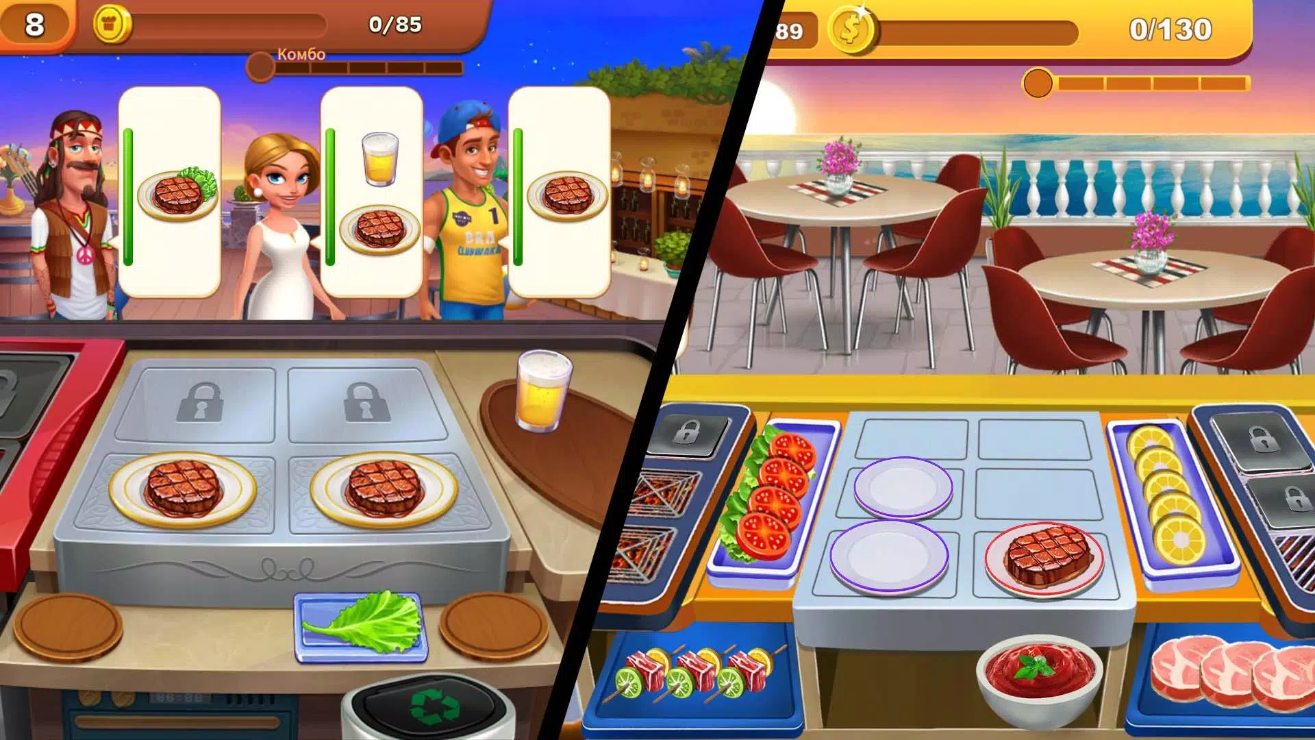 Pode rodar o jogo Cooking Simulator?