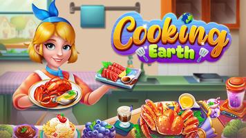 Cooking Earth plakat