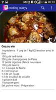 پوستر French cooking