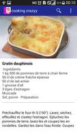 برنامه‌نما French cooking عکس از صفحه