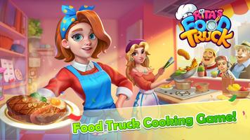 Rita's Food Truck:Cooking Game poster