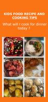 Kids Recipes 스크린샷 2