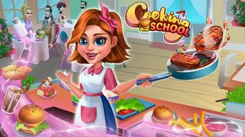 2 Schermata Scuola di cucina per ragazze