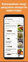 Cookpad screenshot 2