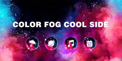 Cool Colorful Fog Theme screenshot 3