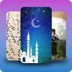 Allah islamic wallpape backgro