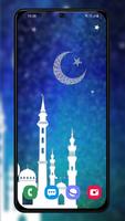 Fond d'écran islamique d'Allah capture d'écran 2