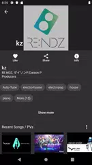 VocaDB - Vocaloid database アプリダウンロード