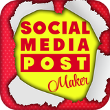 社交媒體的Post Maker
