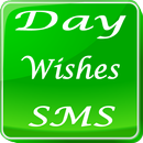 Day Wishes SMS 2000+ APK