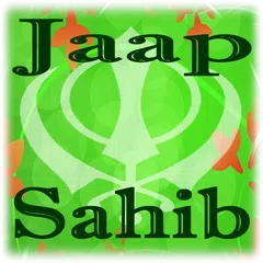Jaap Sahib Audio with lyrics APK download