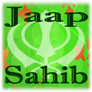 Jaap Sahib Audio with lyrics APK