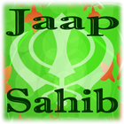 Jaap Sahib Audio with lyrics icône