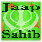Jaap Sahib Audio with lyrics Zeichen