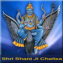 Shani Chalisa lyric with audio APK