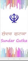Sundar gutka in Gurmukhi,En,Hi Affiche