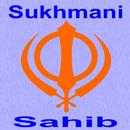 Sukhmani Sahib with lyrics APK