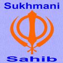 Sukhmani Sahib with lyrics APK