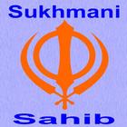 Sukhmani Sahib with lyrics biểu tượng