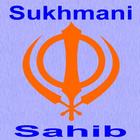 Sukhmani Sahib with lyrics icon