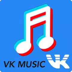 Музыка ВК Скачать и Слушать VkMusic APK 下載