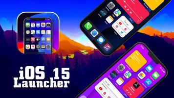 iOS 15 Launcher 截图 1