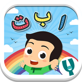Rainbow Jawi icono