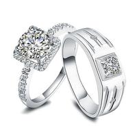 2 Schermata Cool Couple Ring