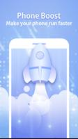 Cool Cleaner скриншот 2